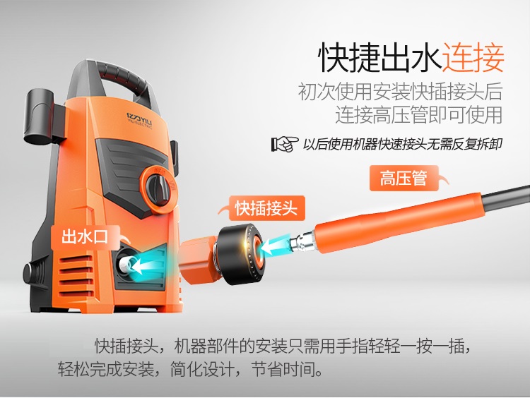 光伏洗濯机-光伏电站_家用太阳能光伏发电_光伏发电署理加盟