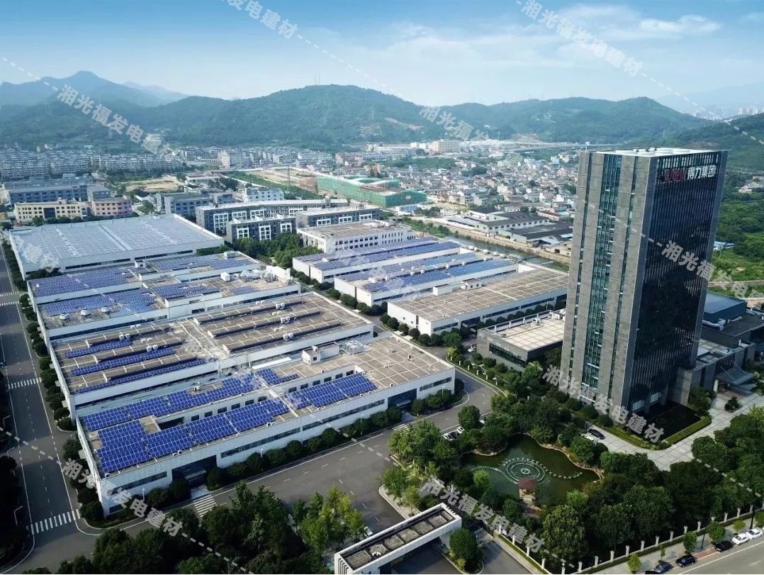 9001cc金沙以诚为本绿色能源专业做光伏发电建材，，，全球领先的太阳能发电屋顶一站式解决计划效劳商