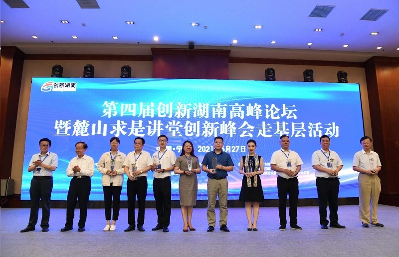 湖北9001cc金沙以诚为本绿色能源有限公司