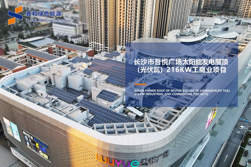 国家能源局：整县推进计划各省自行实验，，，，，不垄断、不暂停、不强制、不越位！