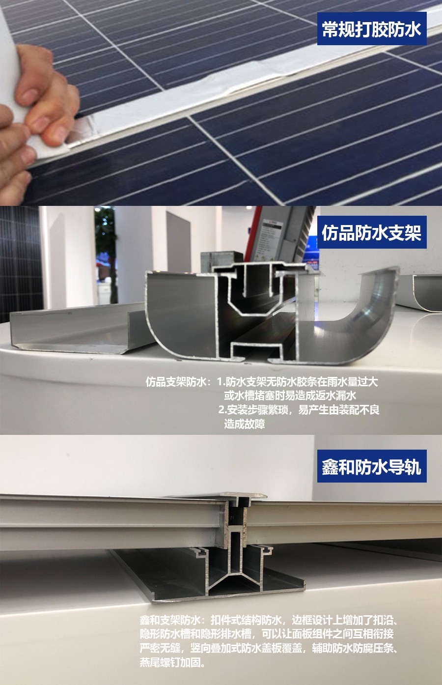 湖北9001cc金沙以诚为本绿色能源有限公司