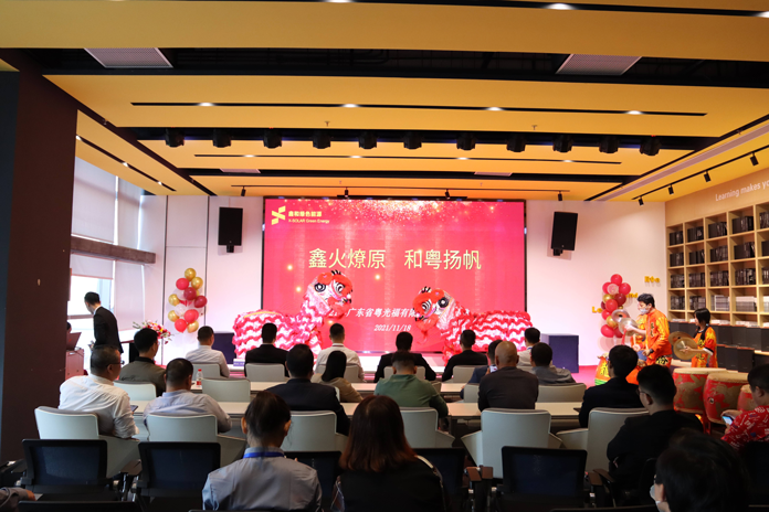 湖北9001cc金沙以诚为本绿色能源有限公司