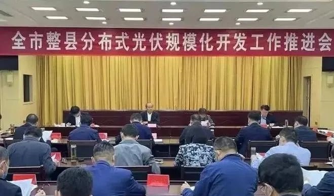 湖北9001cc金沙以诚为本绿色能源有限公司