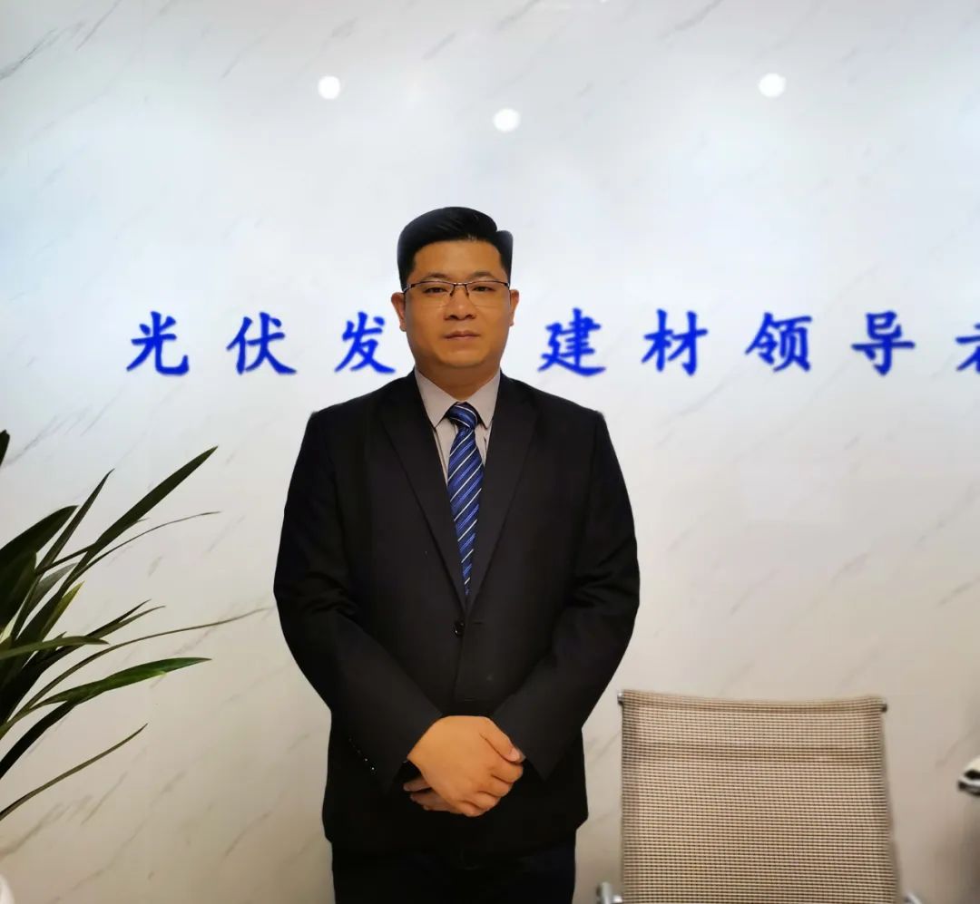 湖北9001cc金沙以诚为本绿色能源有限公司
