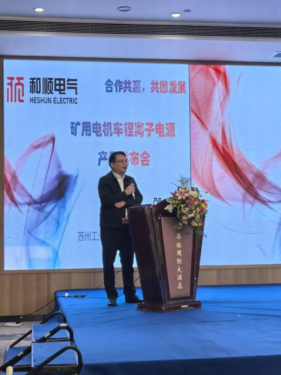 333-大快人心！官媒公开点名张本智和，或遭国内封杀，他好日子到头了